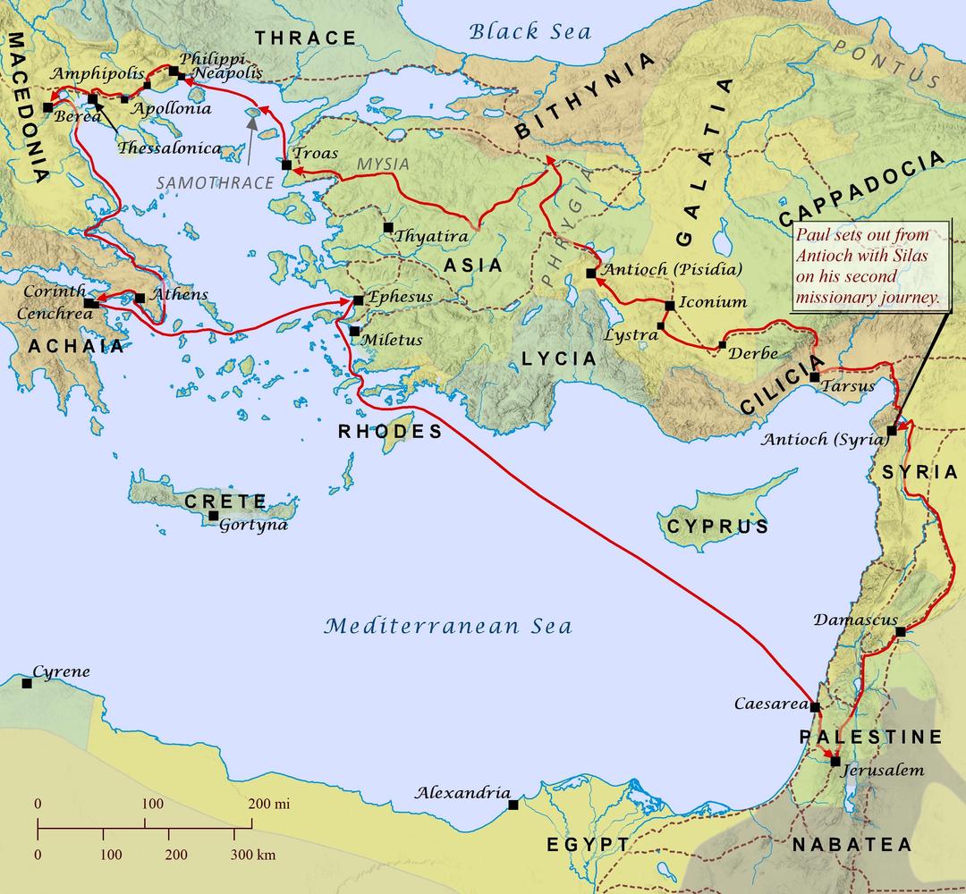 Second Missionary Journey Of Paul